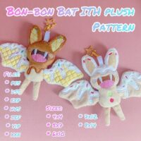 Bon-Bon Bats ITH Plush Embroidery Pattern