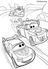 impression Cars 2