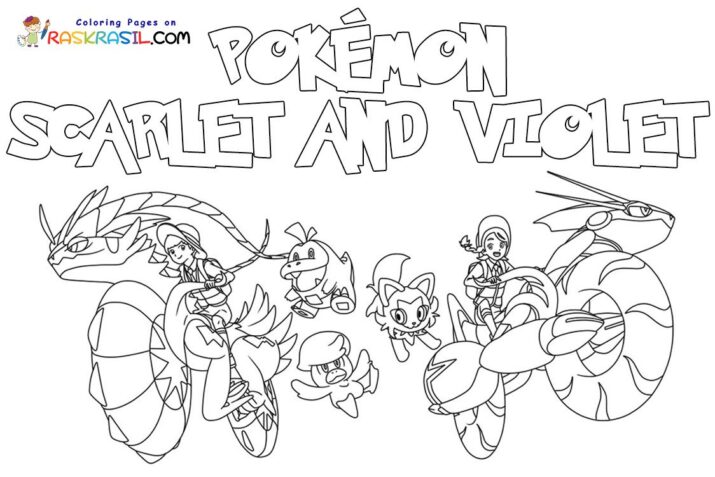 Raskrasil.com-Pokémon-Scarlet-and-Violet-1