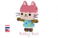 Crochet Pattern Baby Box Gabby's Dollhouse Amigurumi Stuffed Animal Cat - Etsy