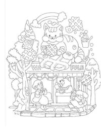 Cute Animals Coloring Book Sammy Atelier Printable Coloring Page Download Coloring Therapy Kids